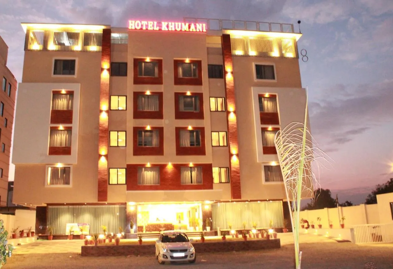 Hotel Khumani By Hills N Dunes Udaipur India