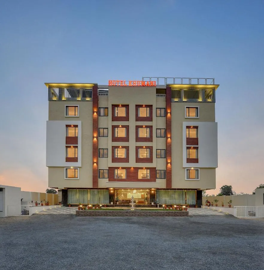 ****  Hotel Khumani By Hills N Dunes Udaipur India